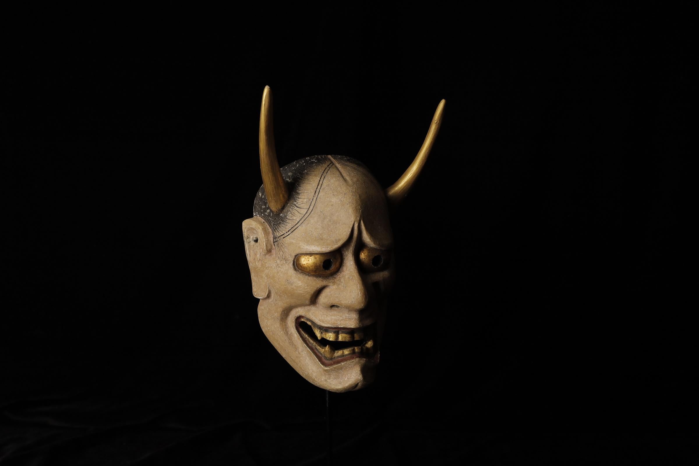 Maschera Noh giapponese Hannya (般若). Attribuito a Takada Fuki (高田 冨季, 1935-2008) in vendita 2