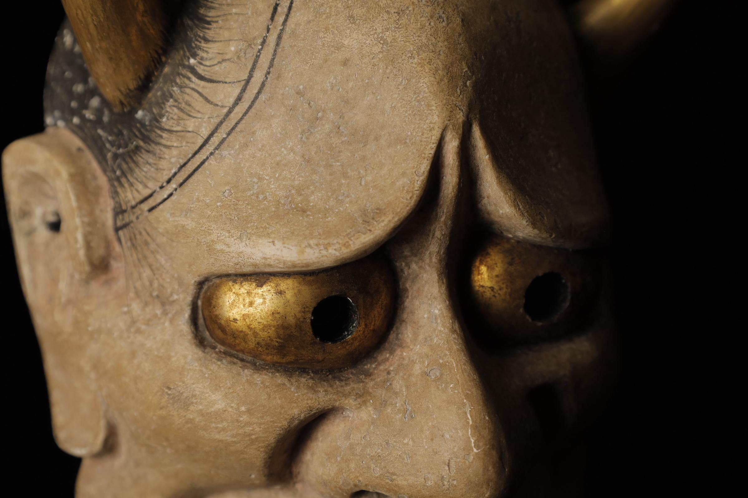 Maschera Noh giapponese Hannya (般若). Attribuito a Takada Fuki (高田 冨季, 1935-2008) in vendita 3