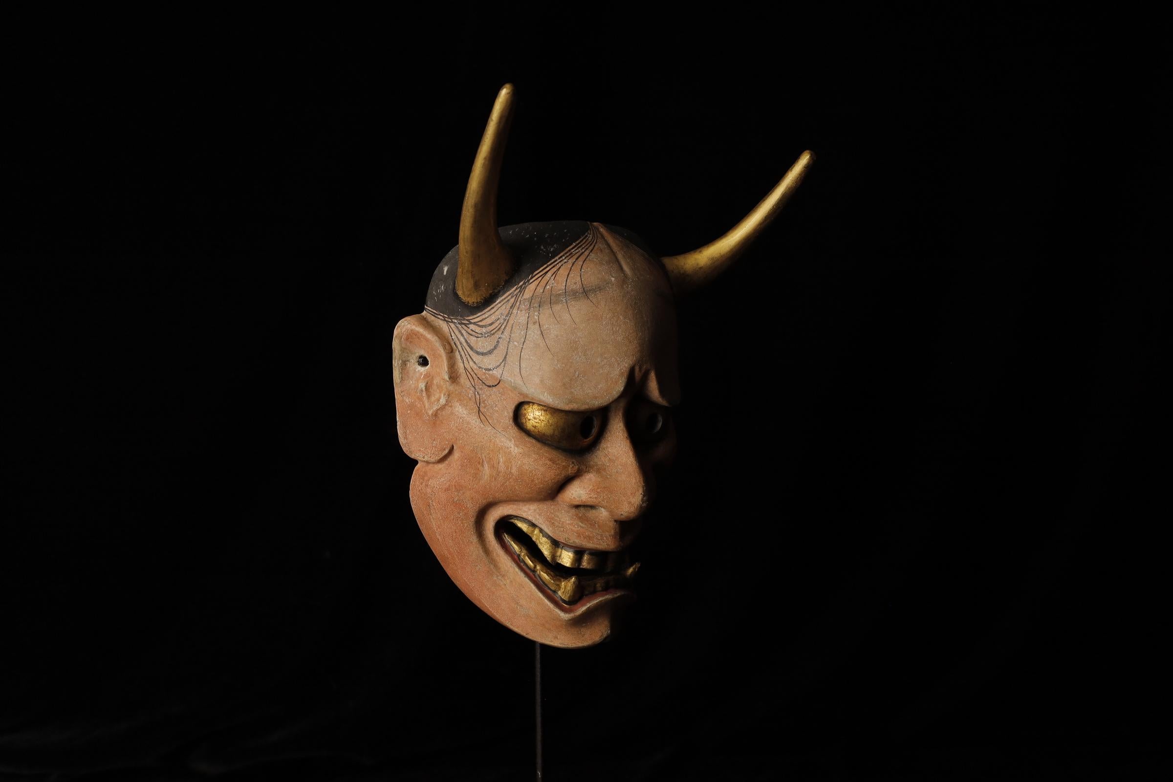 Maschera Noh giapponese Hannya (般若). Attribuito a Takada Fuki (高田 冨季, 1935-2008) in vendita 3