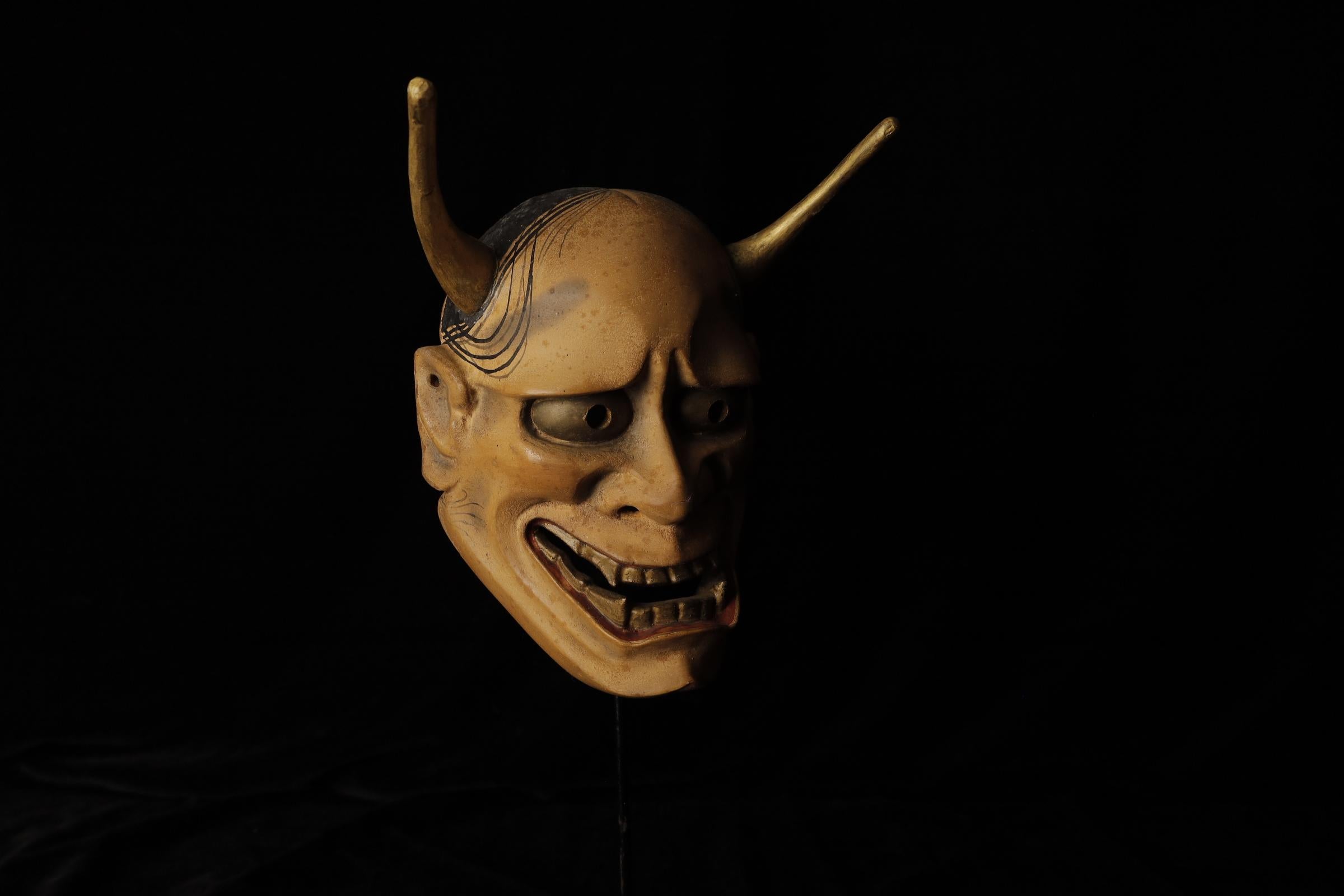 Japanese Hannya (般若) Noh Mask. Attributed to Takada Fuki (高田 冨季, 1935–2008) 5
