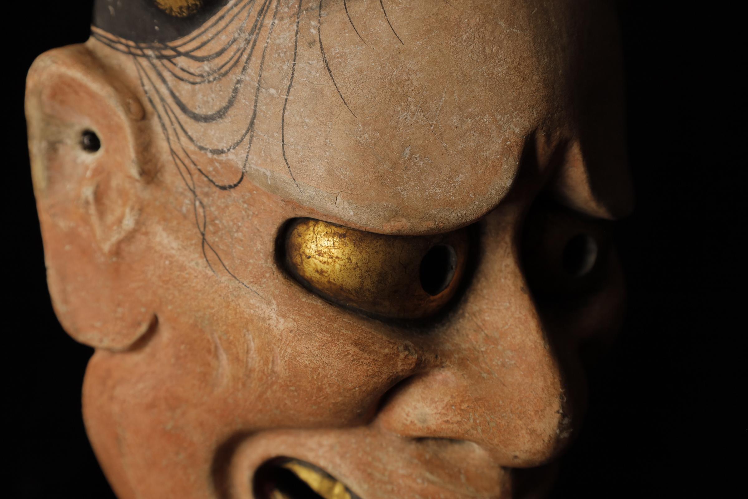 Maschera Noh giapponese Hannya (般若). Attribuito a Takada Fuki (高田 冨季, 1935-2008) in vendita 4