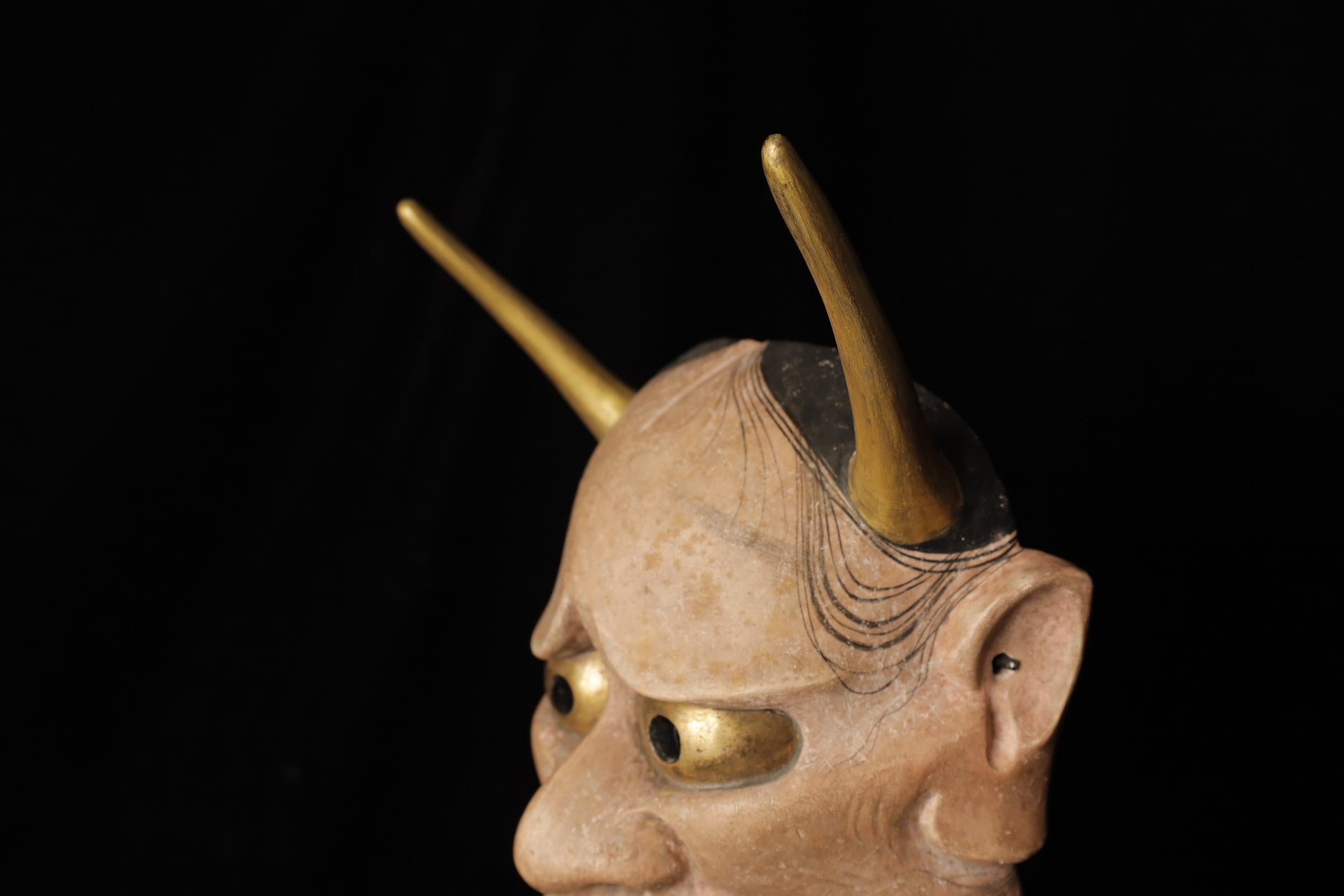 Maschera Noh giapponese Hannya (般若). Attribuito a Takada Fuki (高田 冨季, 1935-2008) in vendita 5