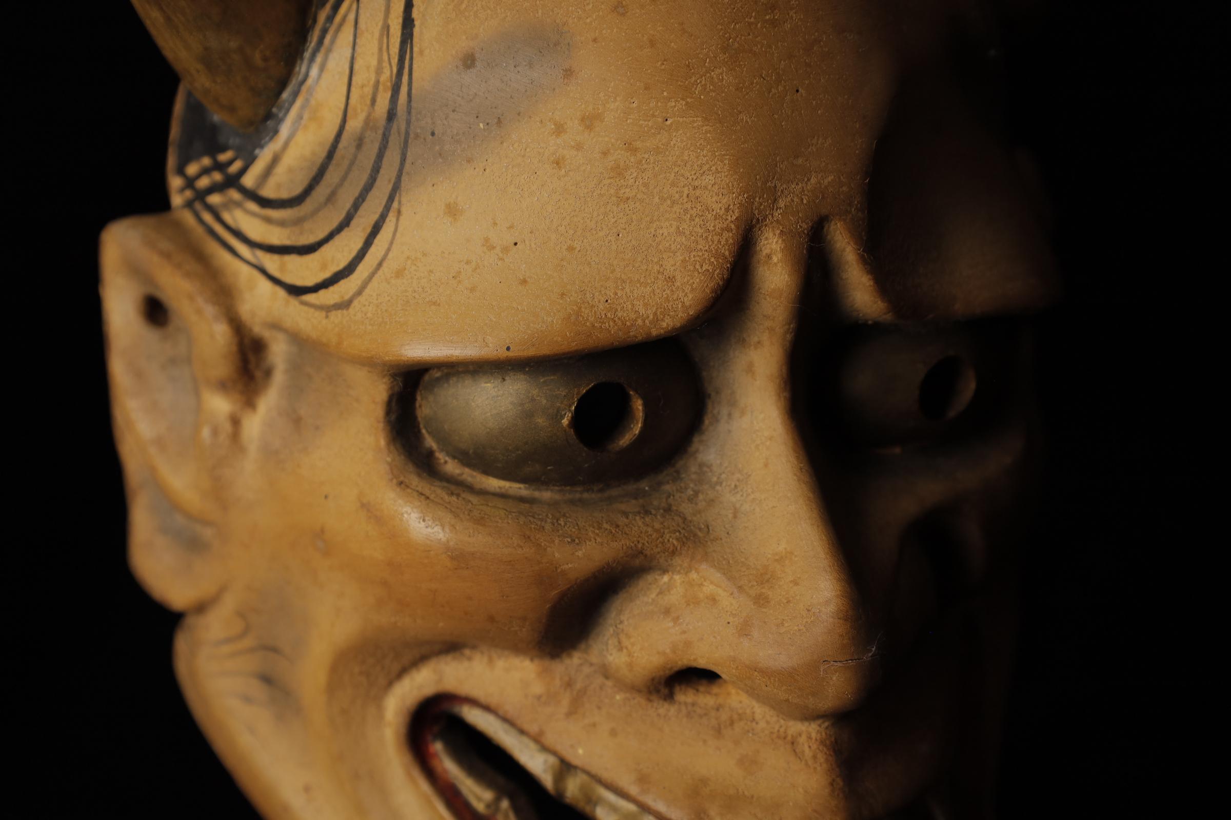 Japanese Hannya (般若) Noh Mask. Attributed to Takada Fuki (高田 冨季, 1935–2008) 6