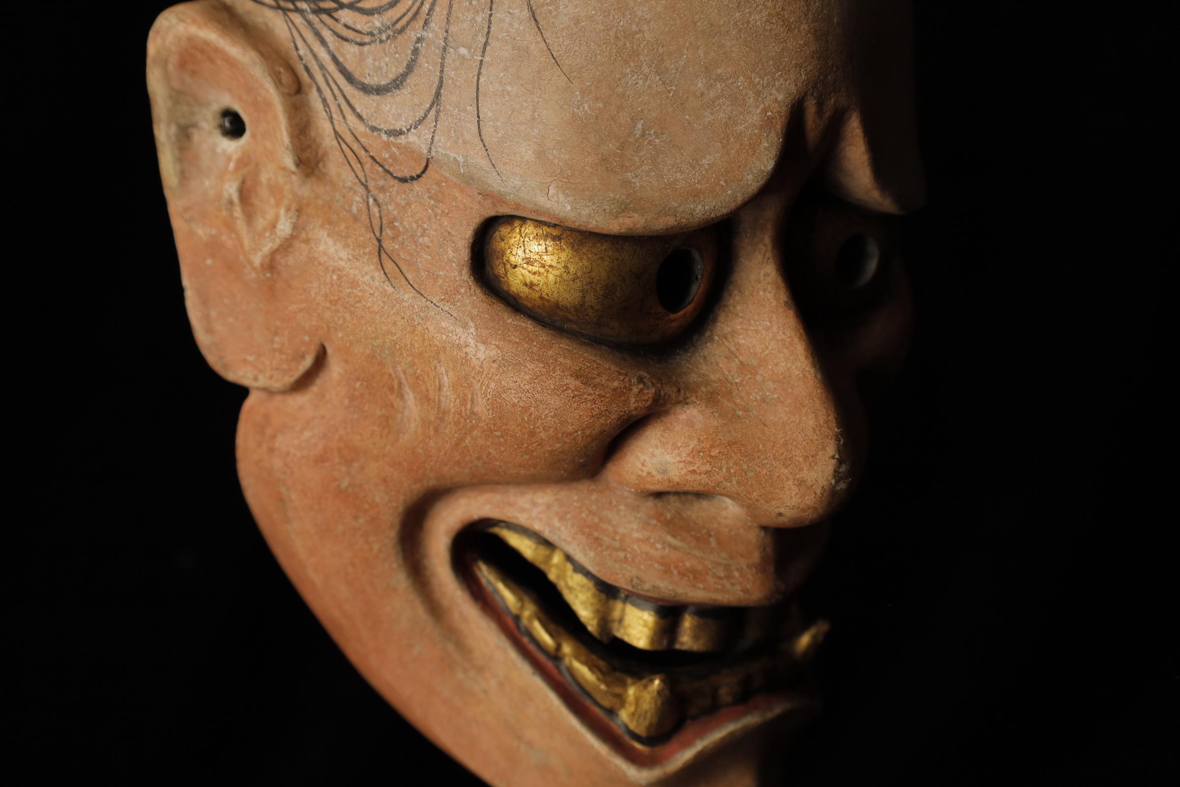 Maschera Noh giapponese Hannya (般若). Attribuito a Takada Fuki (高田 冨季, 1935-2008) in vendita 5