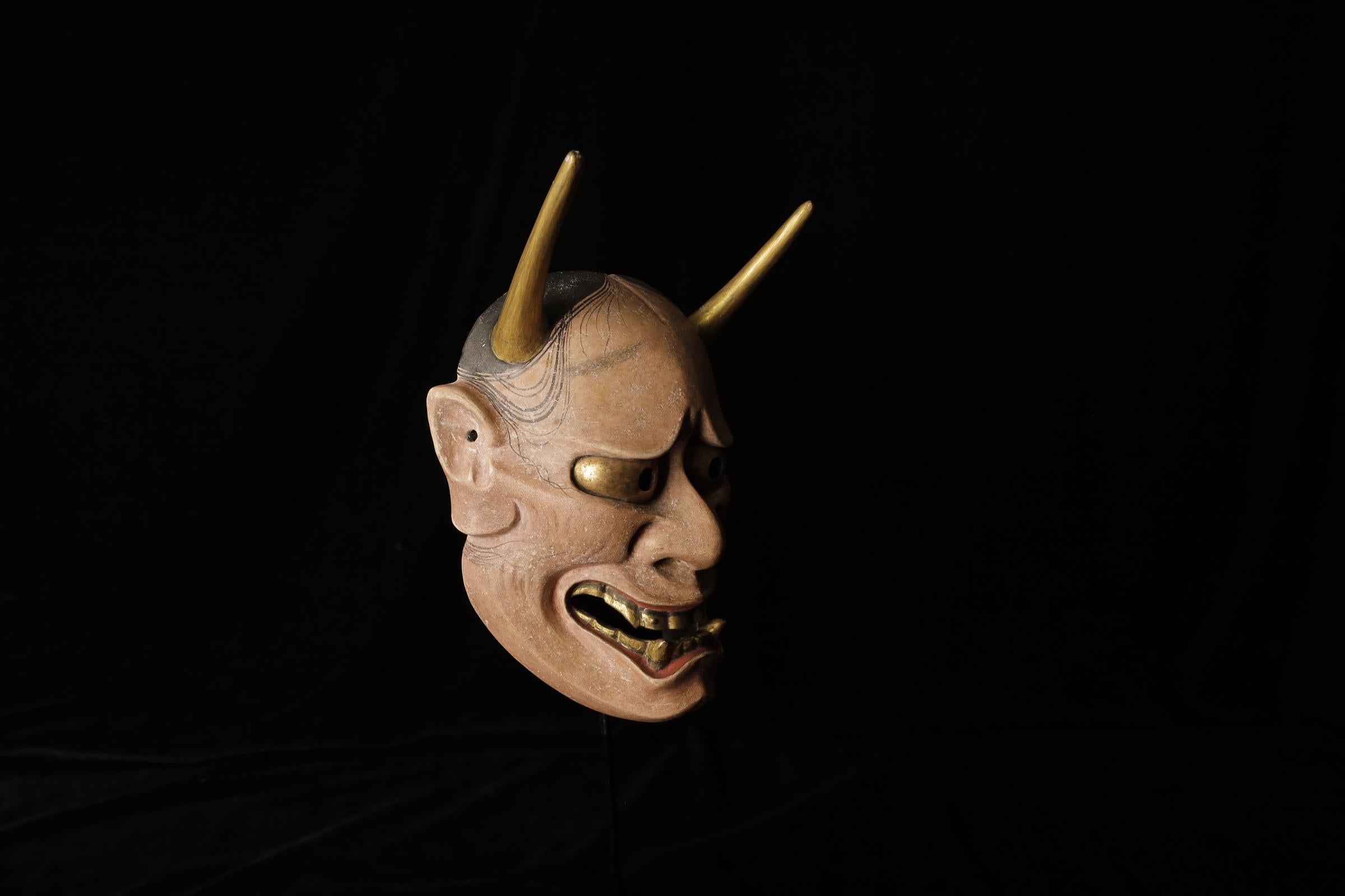 Maschera Noh giapponese Hannya (般若). Attribuito a Takada Fuki (高田 冨季, 1935-2008) in vendita 6