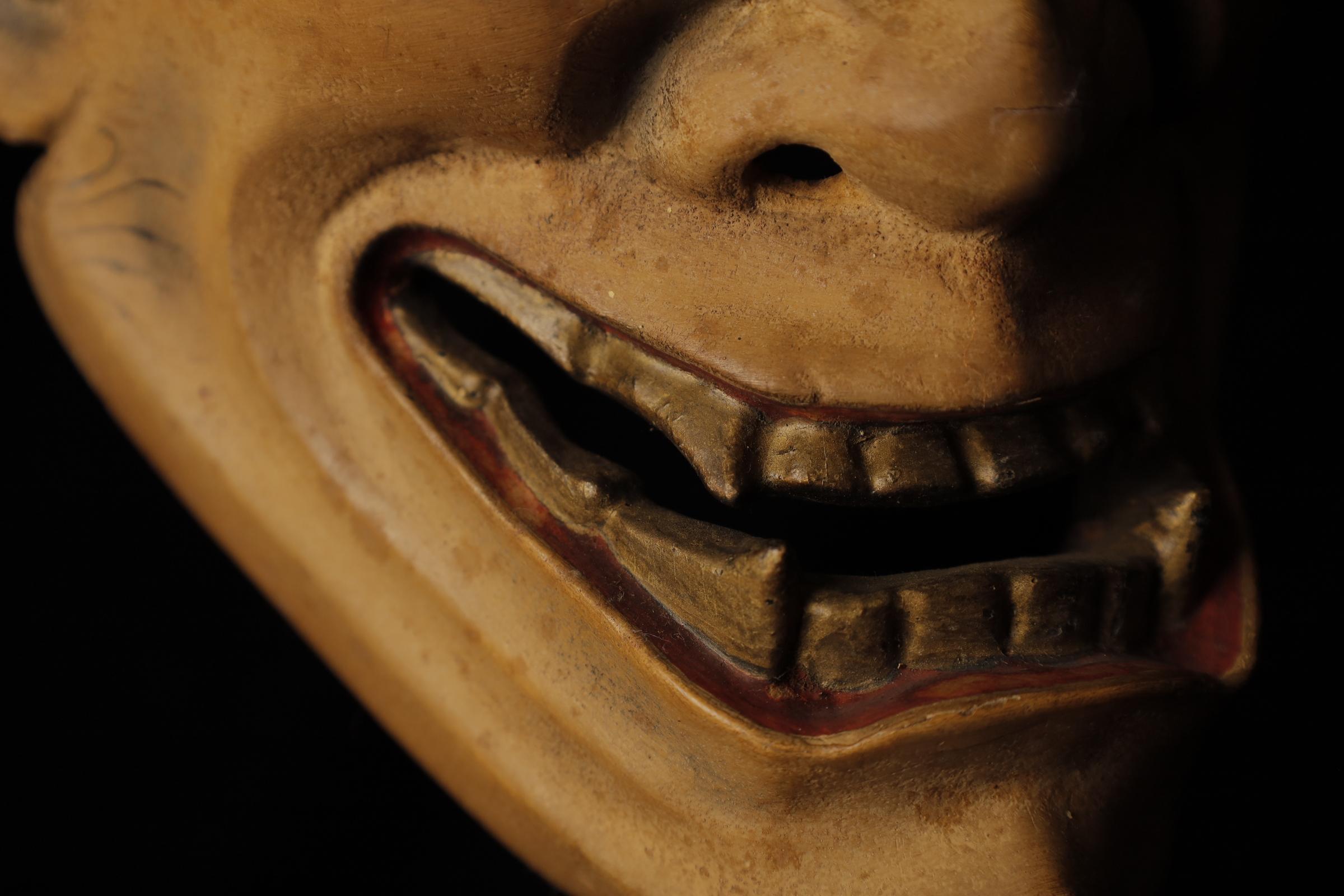 Japanese Hannya (般若) Noh Mask. Attributed to Takada Fuki (高田 冨季, 1935–2008) 7