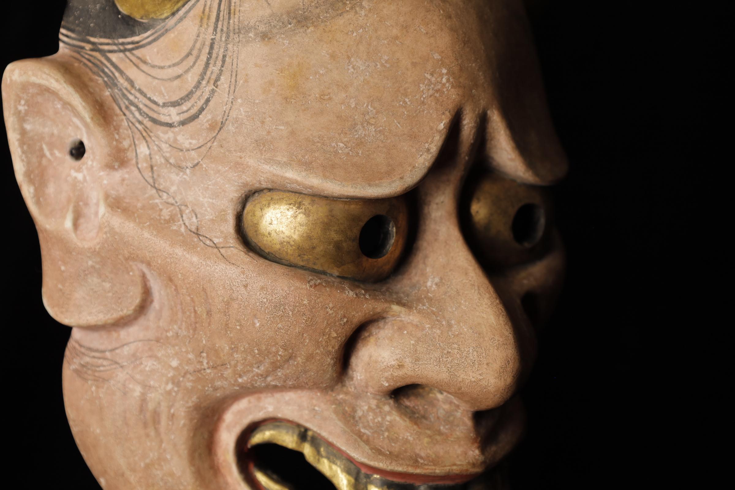 Maschera Noh giapponese Hannya (般若). Attribuito a Takada Fuki (高田 冨季, 1935-2008) in vendita 7
