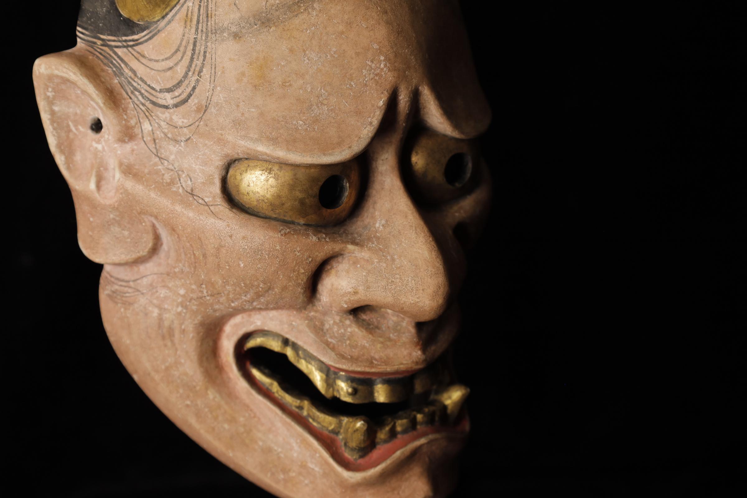 Maschera Noh giapponese Hannya (般若). Attribuito a Takada Fuki (高田 冨季, 1935-2008) in vendita 8