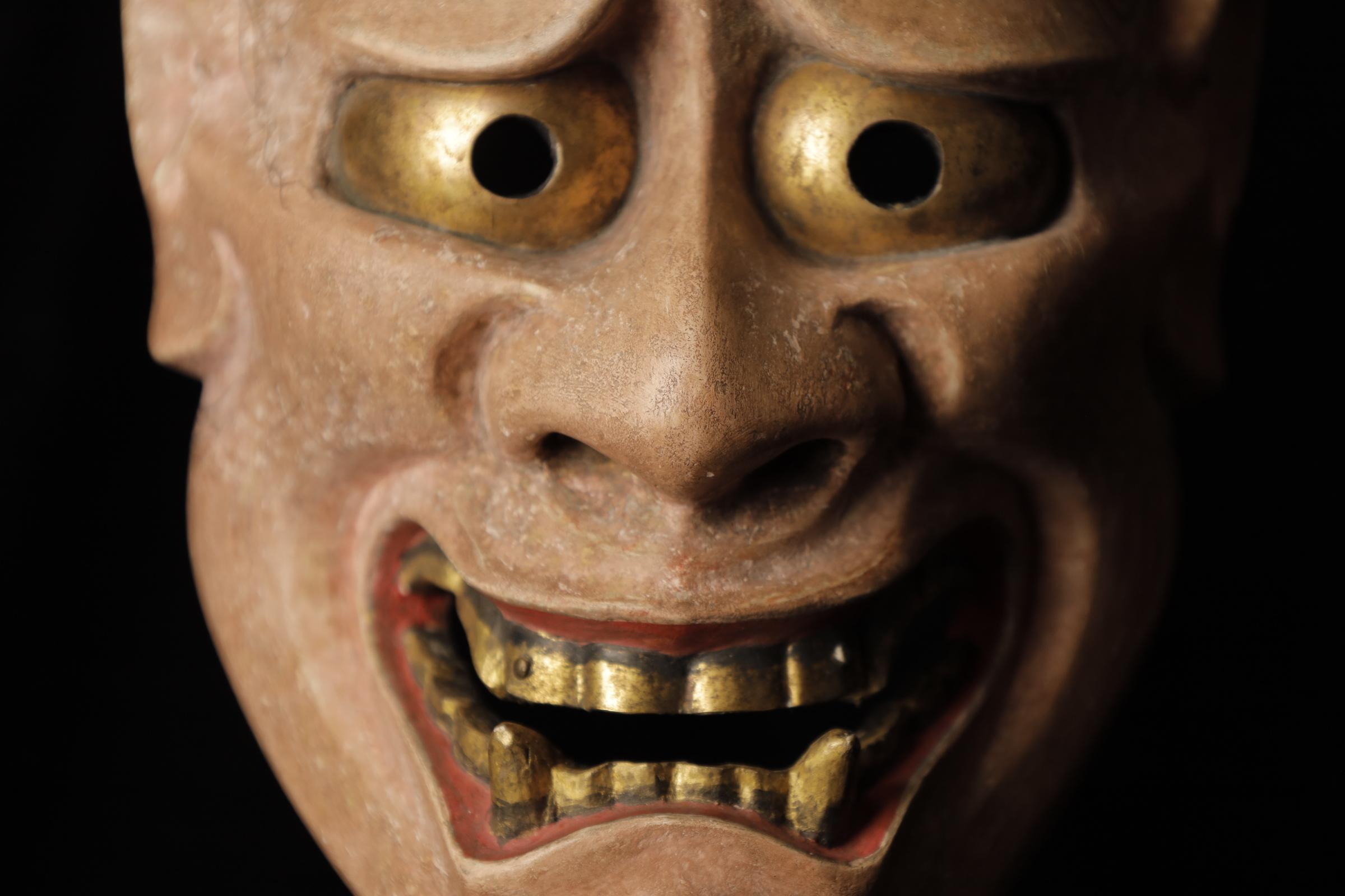 Showa Maschera Noh giapponese Hannya (般若). Attribuito a Takada Fuki (高田 冨季, 1935-2008) in vendita