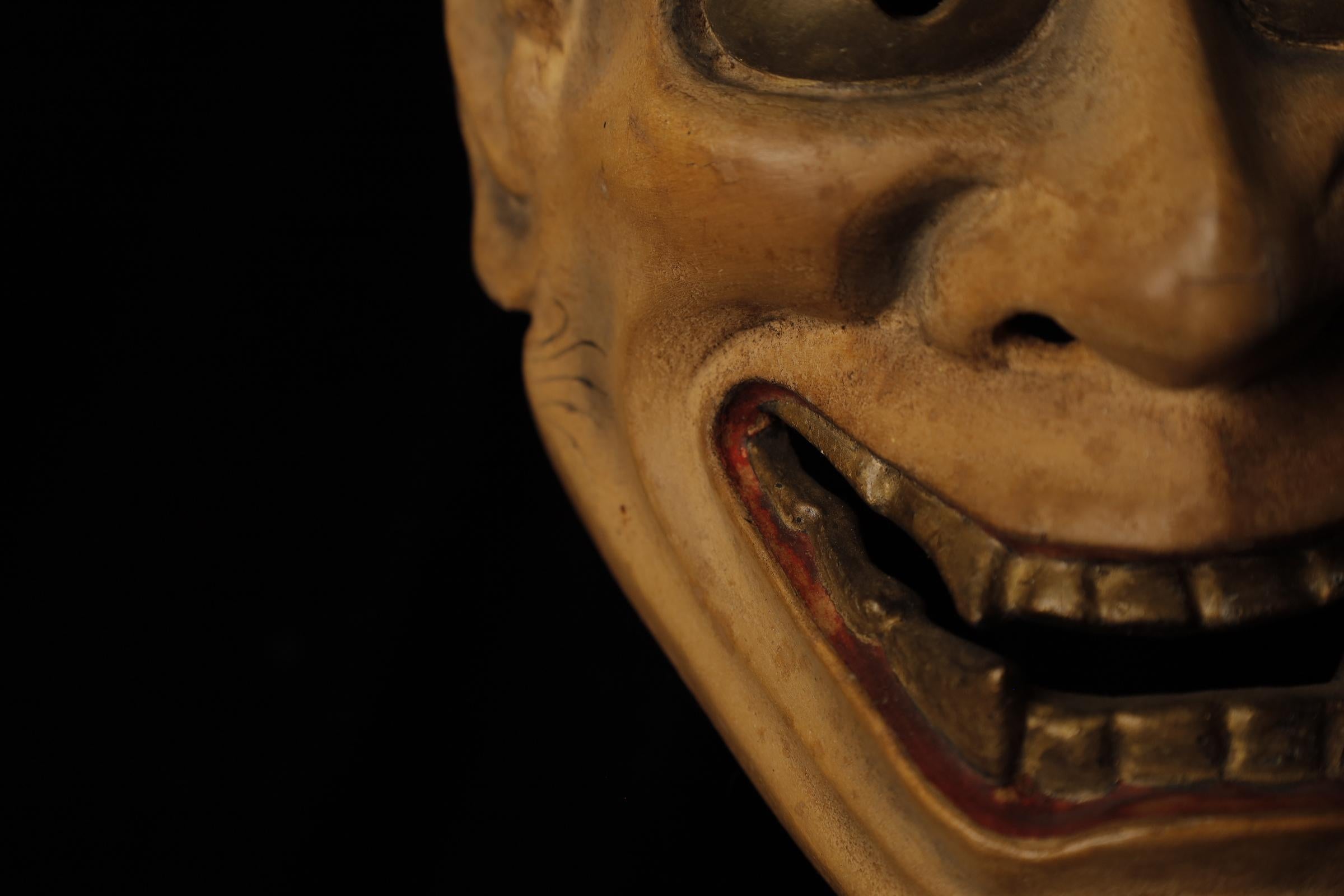 Showa Japanese Hannya (般若) Noh Mask. Attributed to Takada Fuki (高田 冨季, 1935–2008)