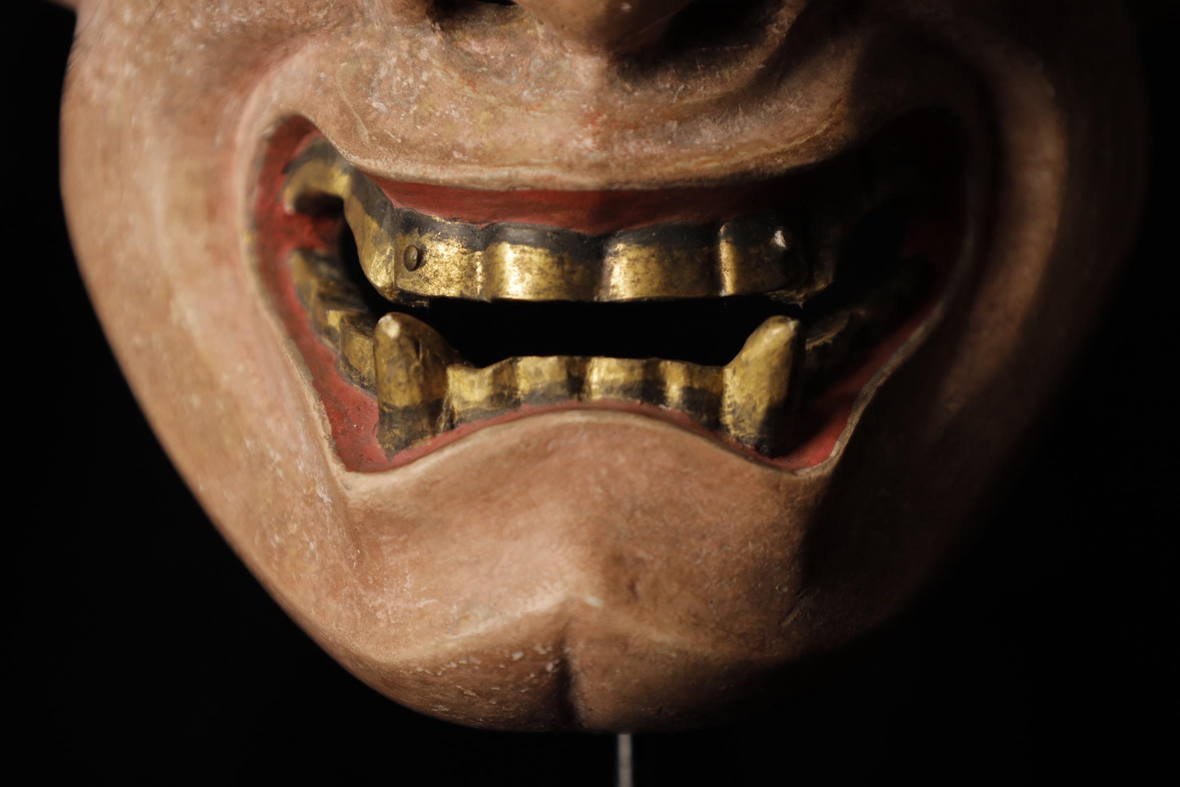 Giapponese Maschera Noh giapponese Hannya (般若). Attribuito a Takada Fuki (高田 冨季, 1935-2008) in vendita