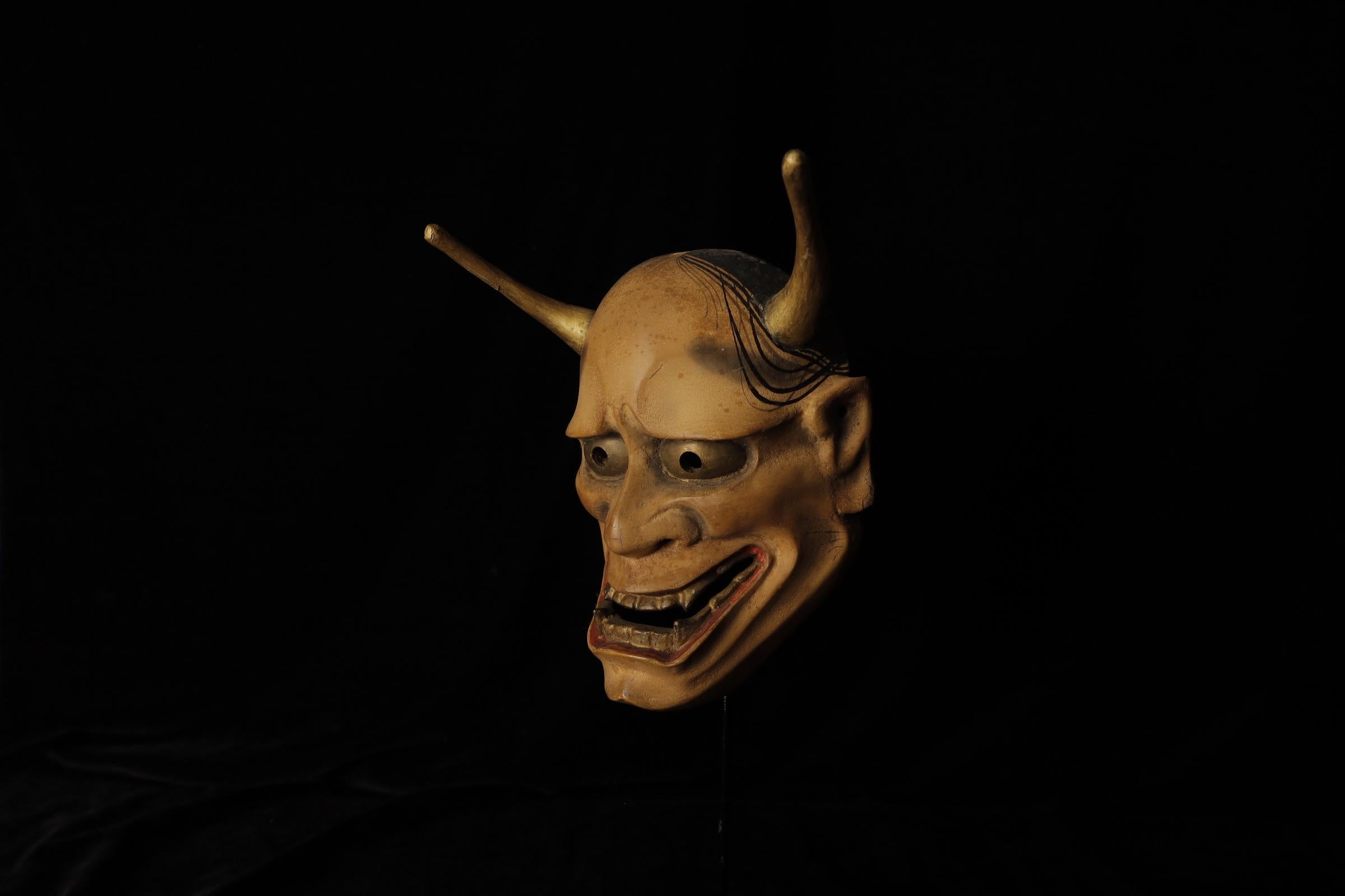 Hand-Carved Japanese Hannya (般若) Noh Mask. Attributed to Takada Fuki (�高田 冨季, 1935–2008)