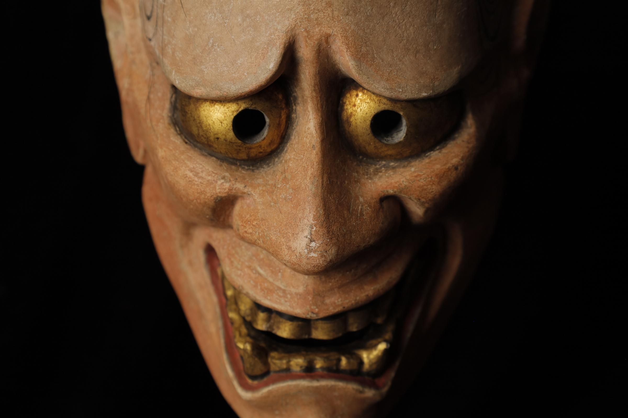 Giapponese Maschera Noh giapponese Hannya (般若). Attribuito a Takada Fuki (高田 冨季, 1935-2008) in vendita