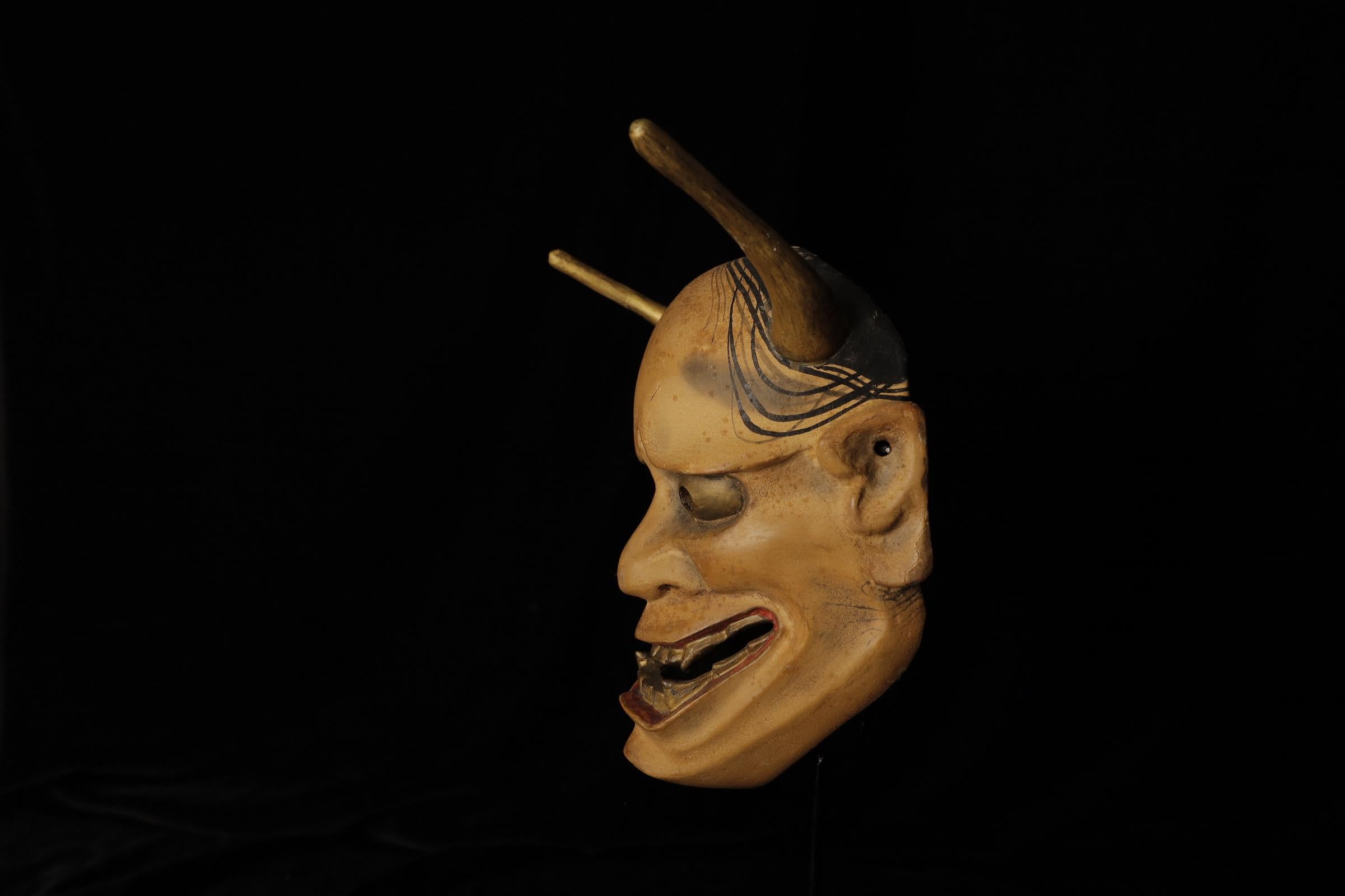 20th Century Japanese Hannya (般若) Noh Mask. Attributed to Takada Fuki (高田 冨季, 1935–2008)