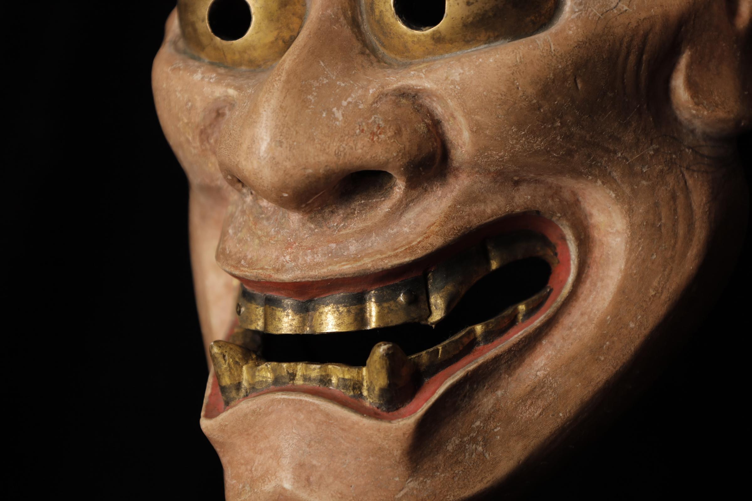 XX secolo Maschera Noh giapponese Hannya (般若). Attribuito a Takada Fuki (高田 冨季, 1935-2008) in vendita
