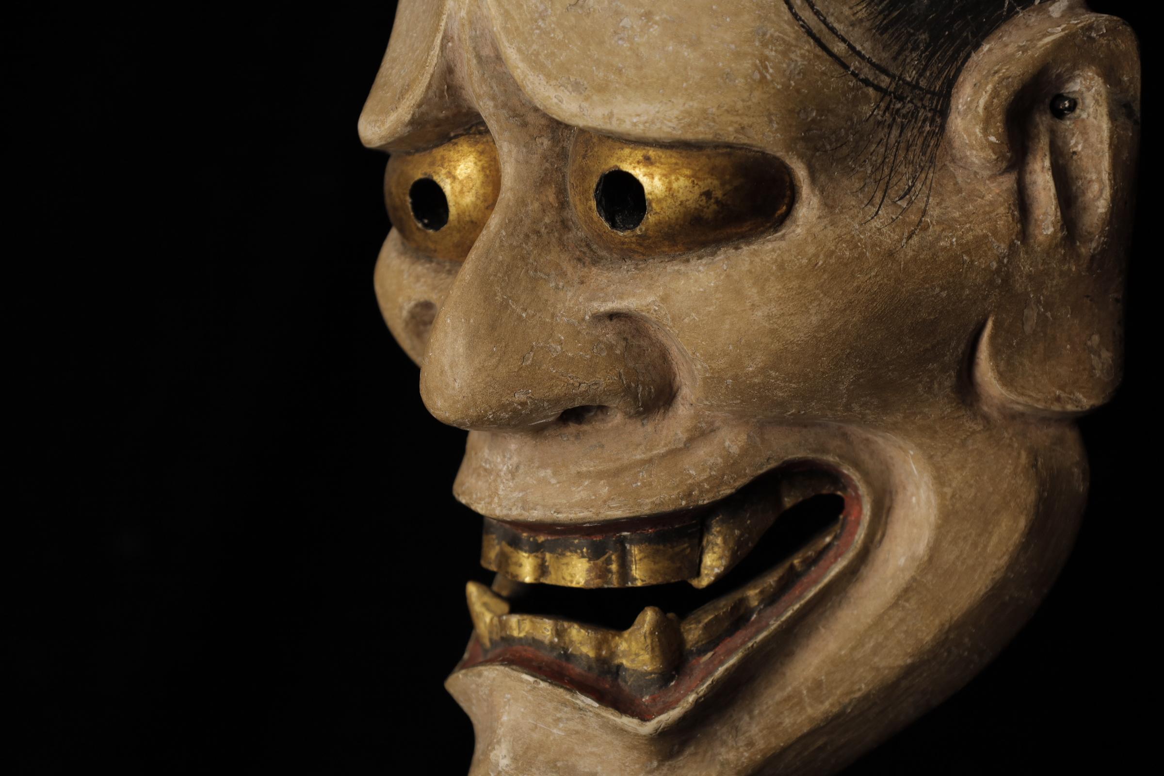XX secolo Maschera Noh giapponese Hannya (般若). Attribuito a Takada Fuki (高田 冨季, 1935-2008) in vendita