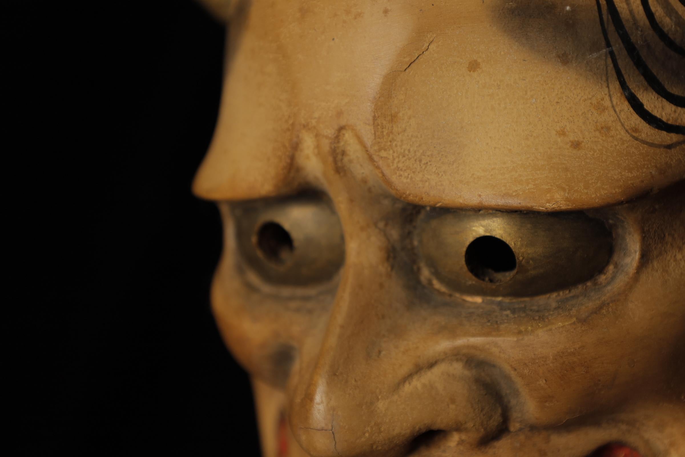 Japanese Hannya (般若) Noh Mask. Attributed to Takada Fuki (高田 冨季, 1935–2008) 1