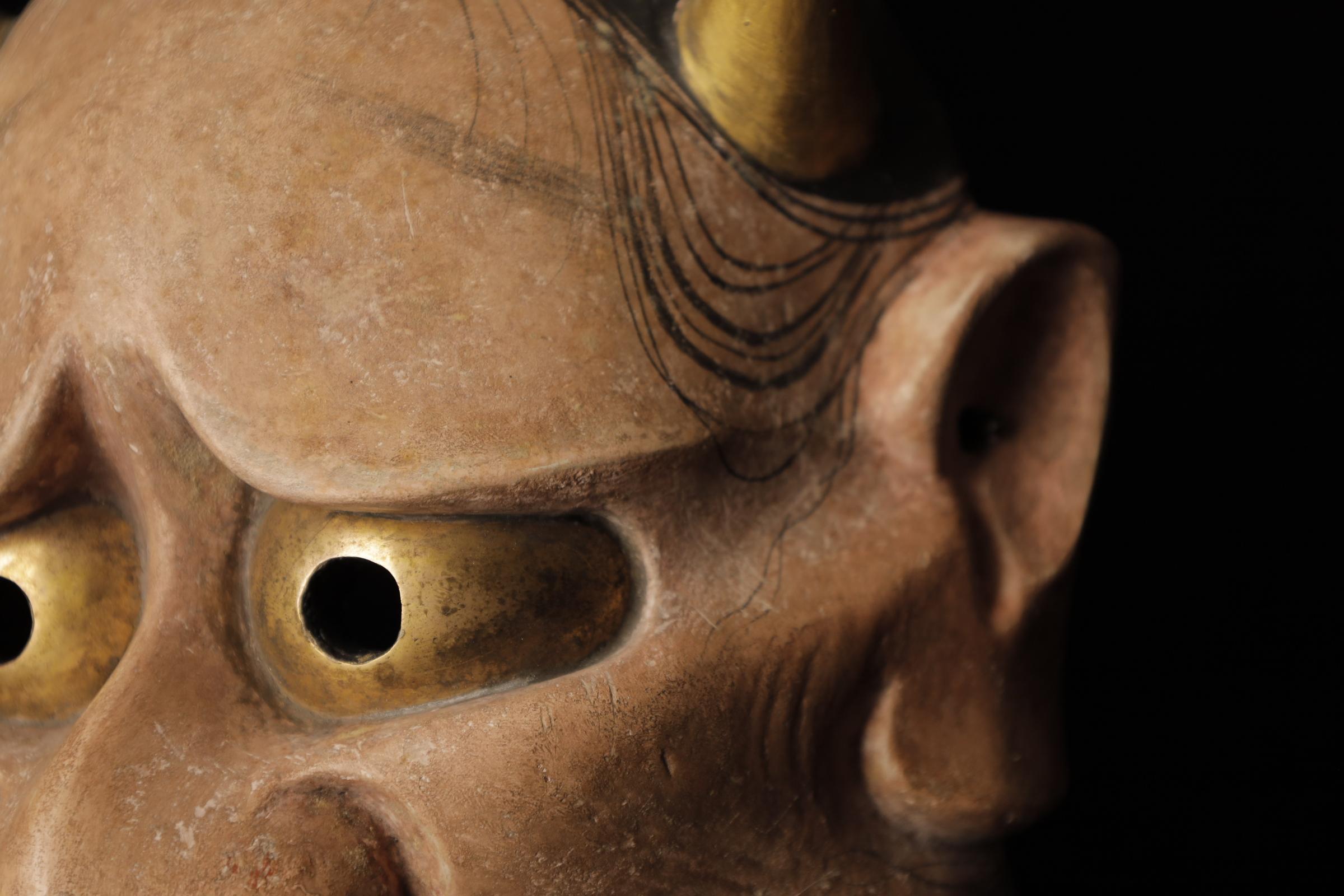 Maschera Noh giapponese Hannya (般若). Attribuito a Takada Fuki (高田 冨季, 1935-2008) in vendita 1