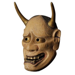 Japanese Hannya (般若) Noh Mask. Attributed to Takada Fuki (高田 冨季, 1935–2008)