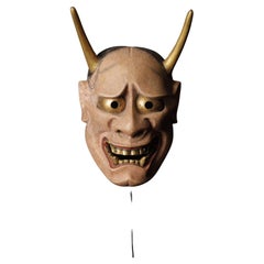 Japanese Hannya (般若) Noh Mask. Attributed to Takada Fuki (高田 冨季, 1935–2008)