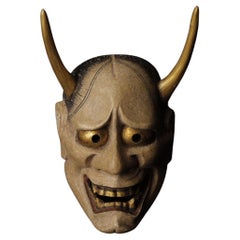 Máscara japonesa Hannya (般若) Noh. Atribuido a Takada Fuki (高田 冨季, 1935-2008)