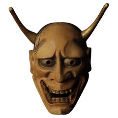 Japanese Hannya (般若) Noh Mask. Attributed to Takada Fuki (高田 冨季, 1935–2008)