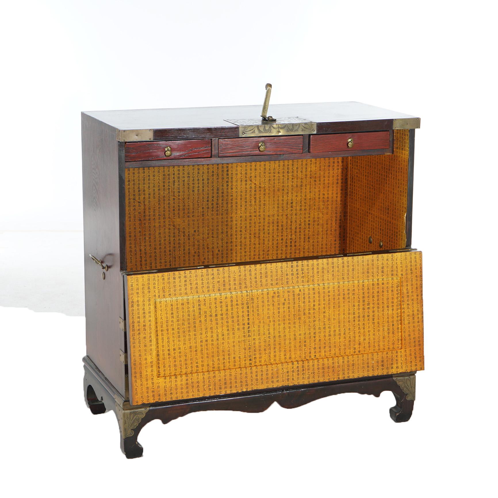 Japanese Hardwood & Brass Tonsu Bar Cabinet 20th C For Sale 6