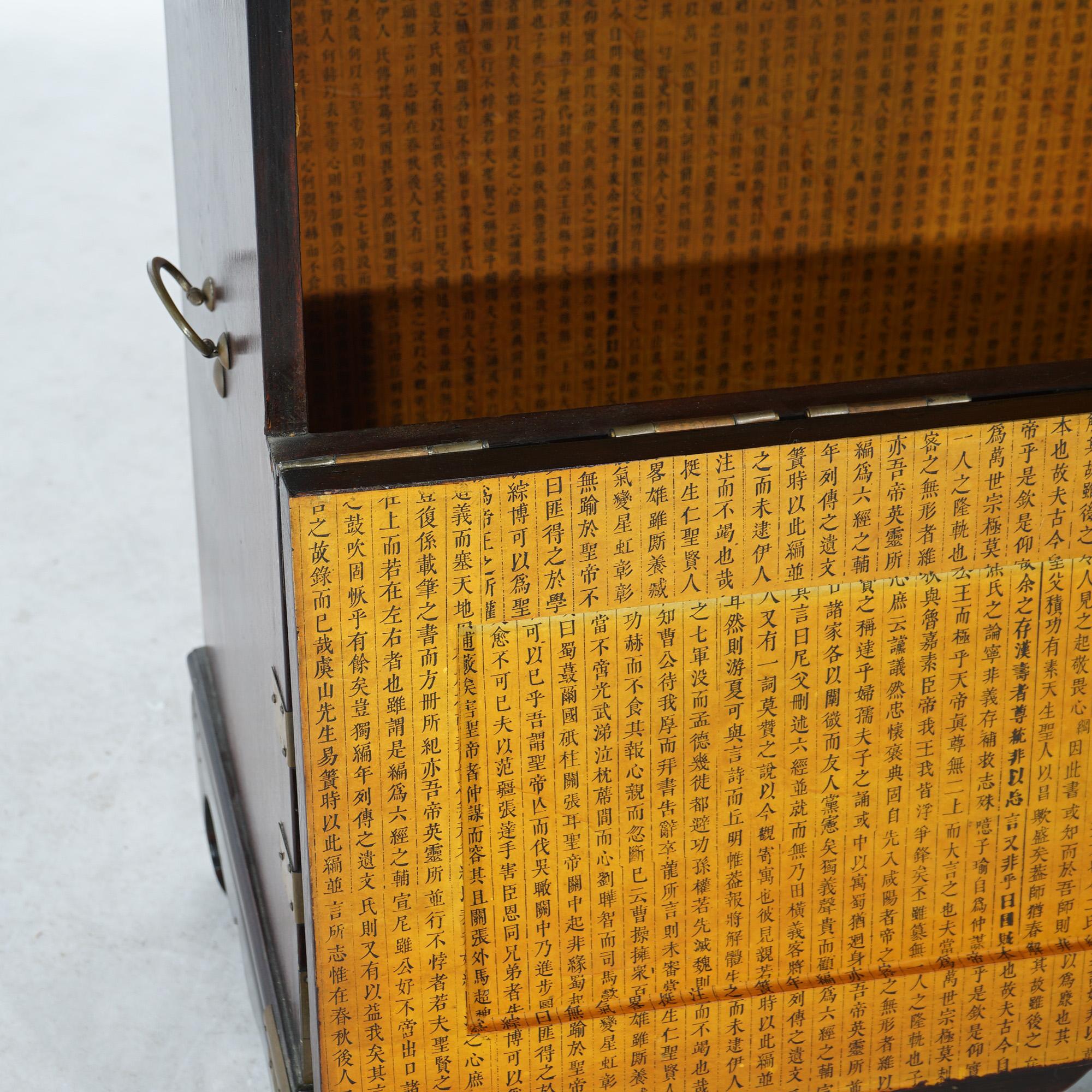 Japanese Hardwood & Brass Tonsu Bar Cabinet 20th C For Sale 7