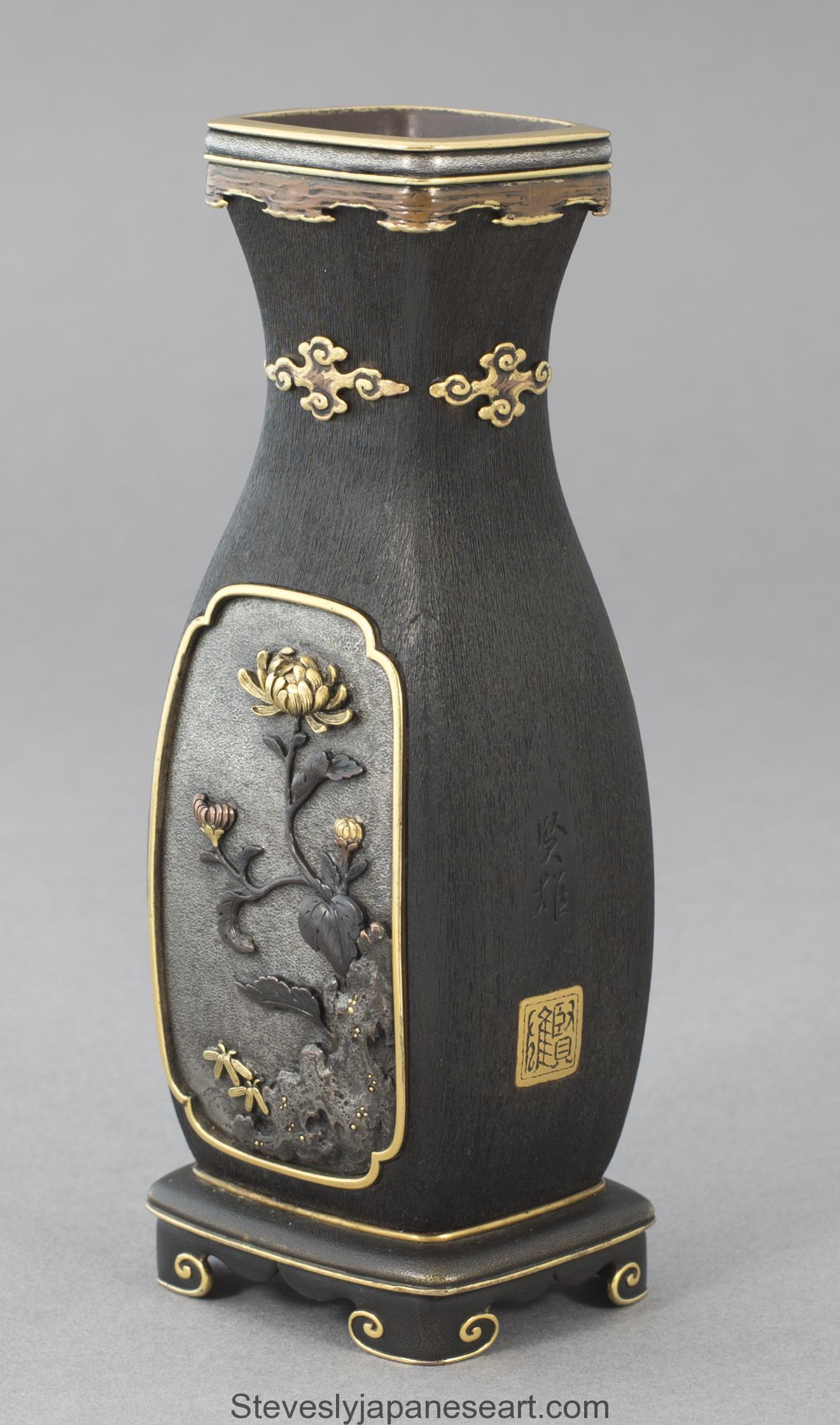 Vases japonais en bois dur et métal mélangé - Japanese School en vente 8