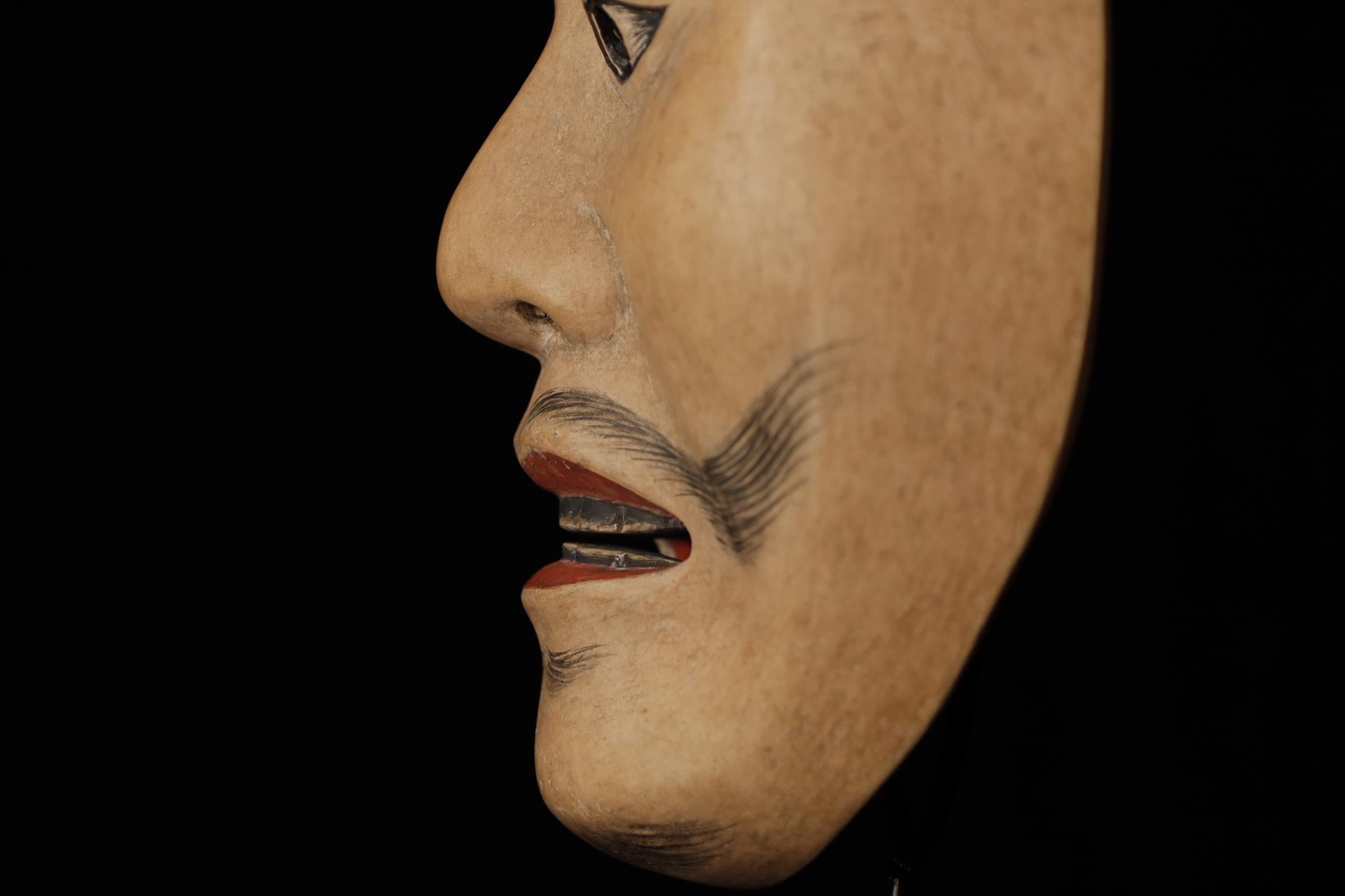 Japonais  Heita (平太) Masque nô. Attribué à Takada Fuki (高田 冨季) en vente 3