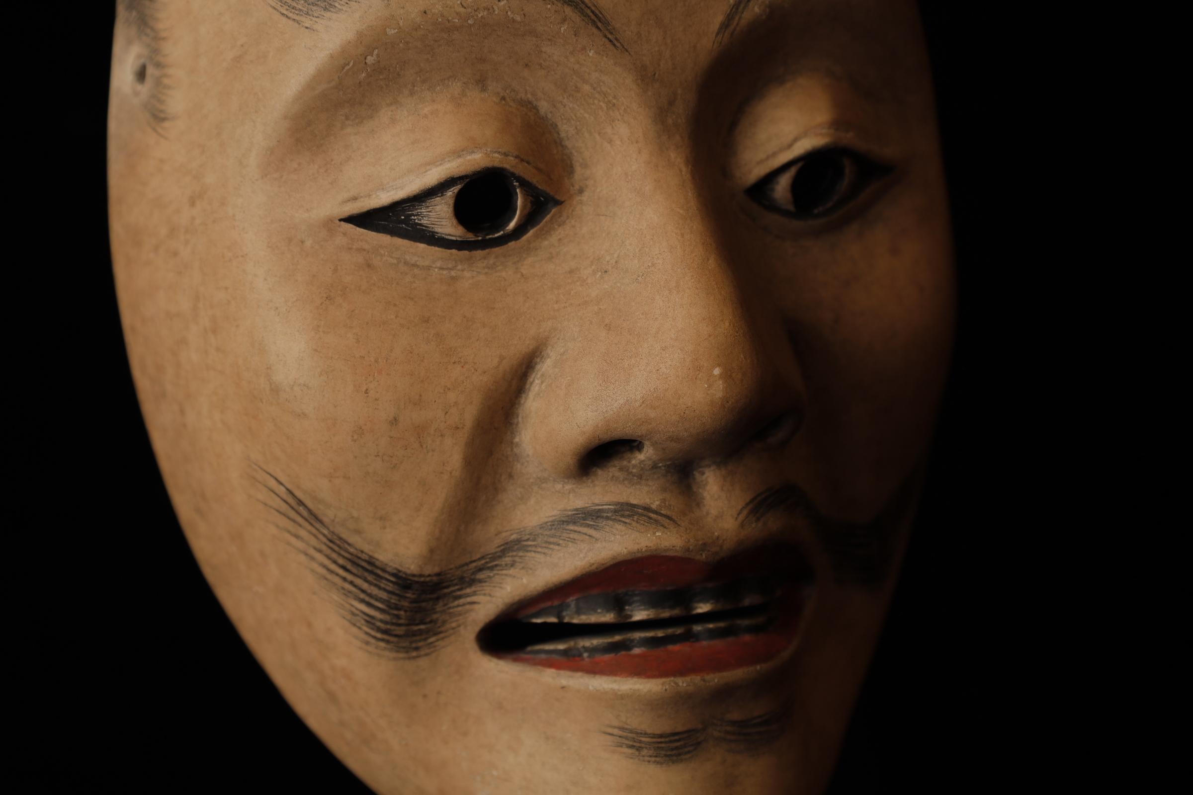 Japonais  Heita (平太) Masque nô. Attribué à Takada Fuki (高田 冨季) en vente 5