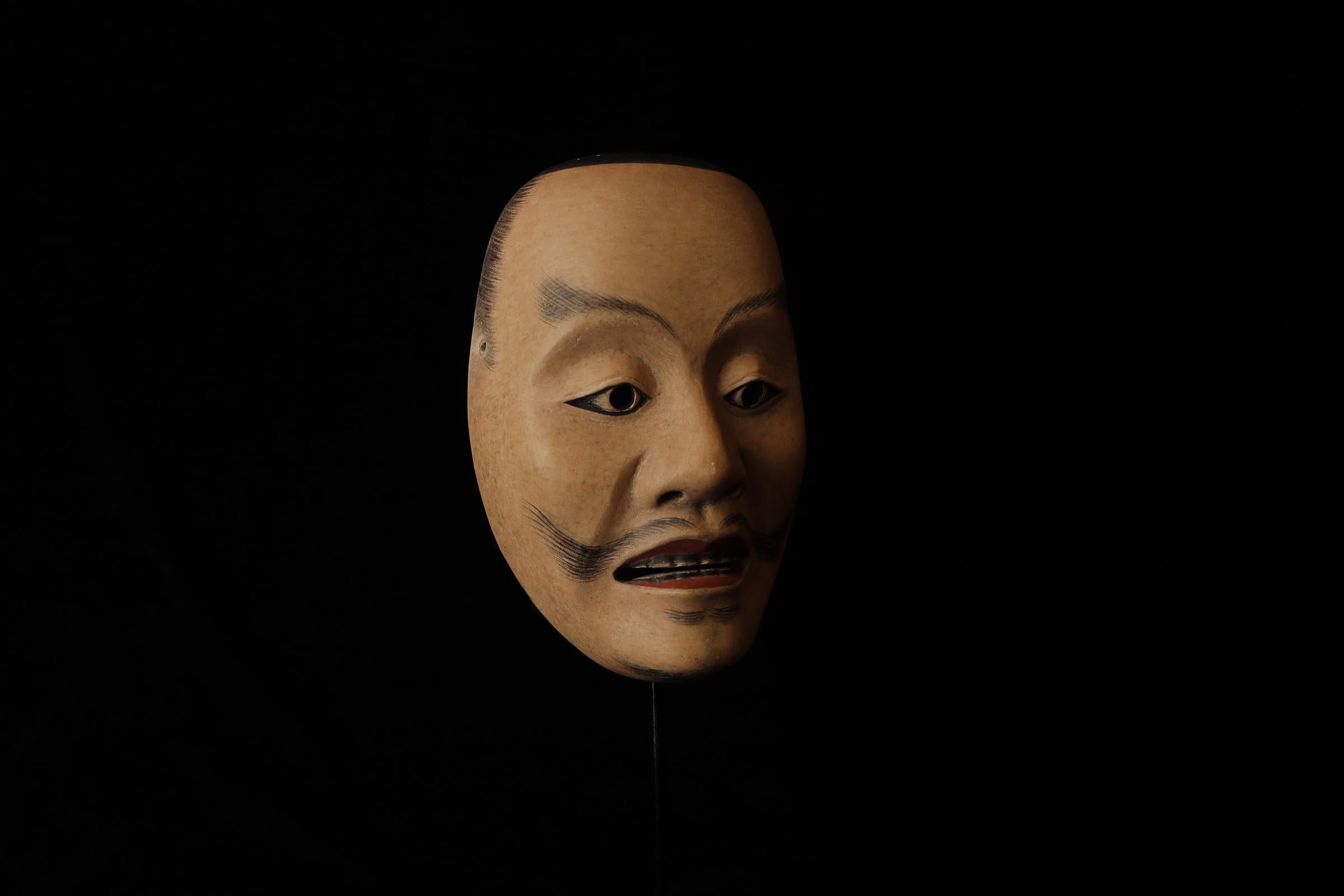 Japonais  Heita (平太) Masque nô. Attribué à Takada Fuki (高田 冨季) en vente 6