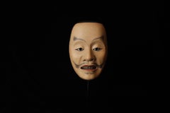 Japanese  Heita (平太) Noh mask. Attributed to Takada Fuki (高田 冨季)