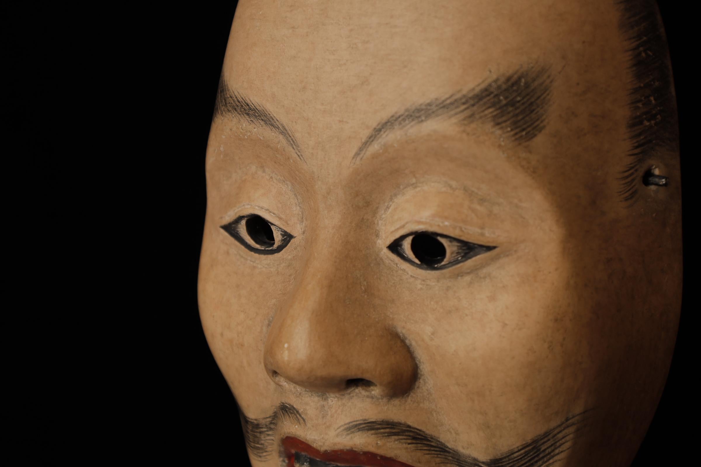 20ième siècle Japonais  Heita (平太) Masque nô. Attribué à Takada Fuki (高田 冨季) en vente