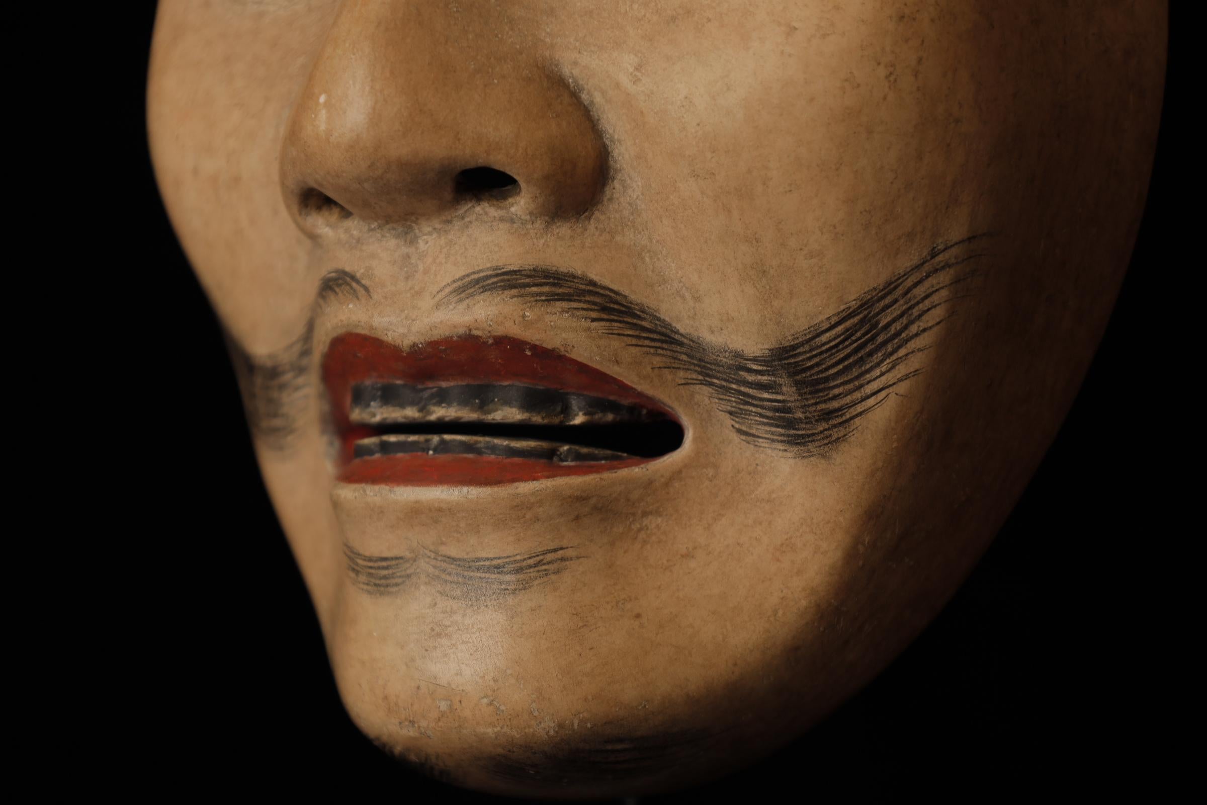 Bois Japonais  Heita (平太) Masque nô. Attribué à Takada Fuki (高田 冨季) en vente
