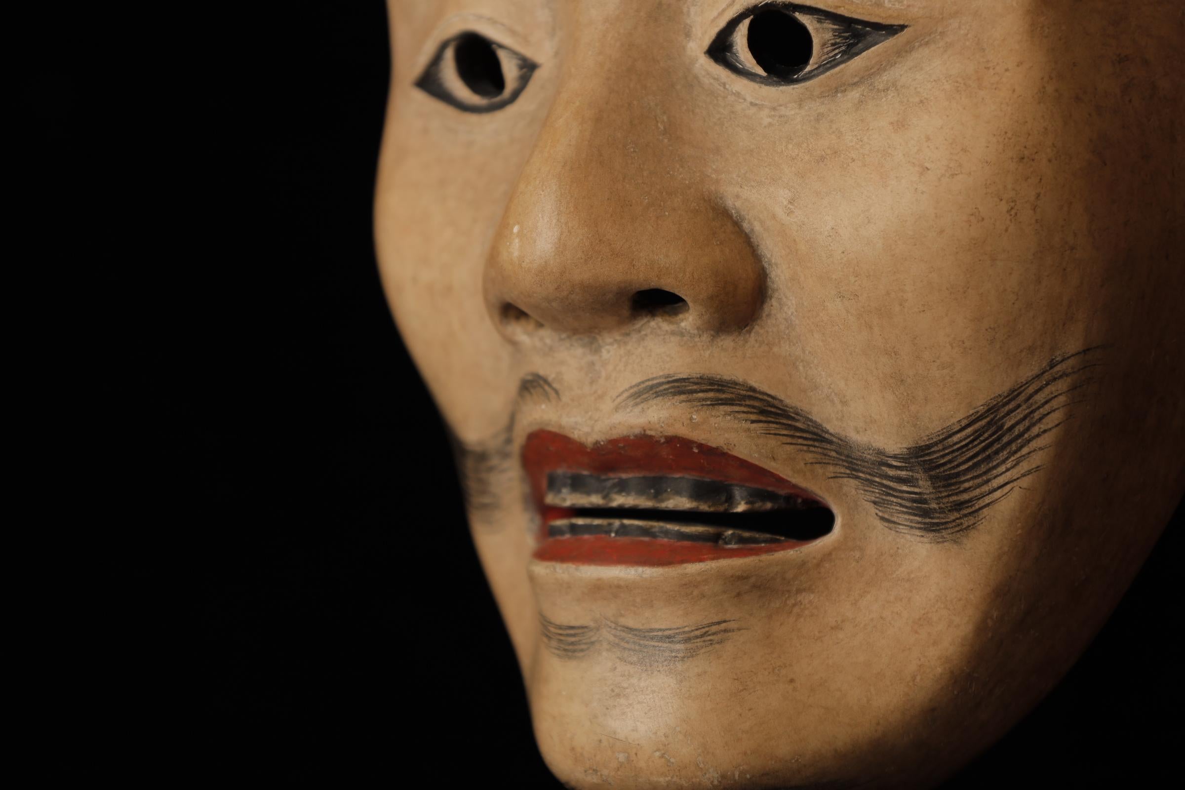 Japonais  Heita (平太) Masque nô. Attribué à Takada Fuki (高田 冨季) en vente 1