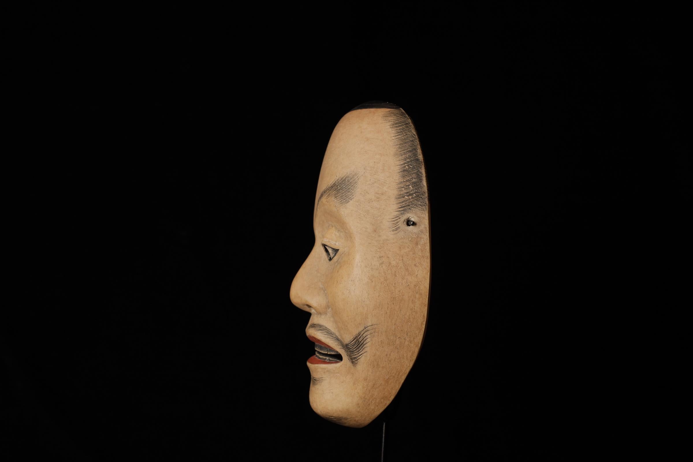 Japonais  Heita (平太) Masque nô. Attribué à Takada Fuki (高田 冨季) en vente 2