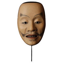 Japanese  Heita (平太) Noh mask. Attributed to Takada Fuki (高田 冨季)