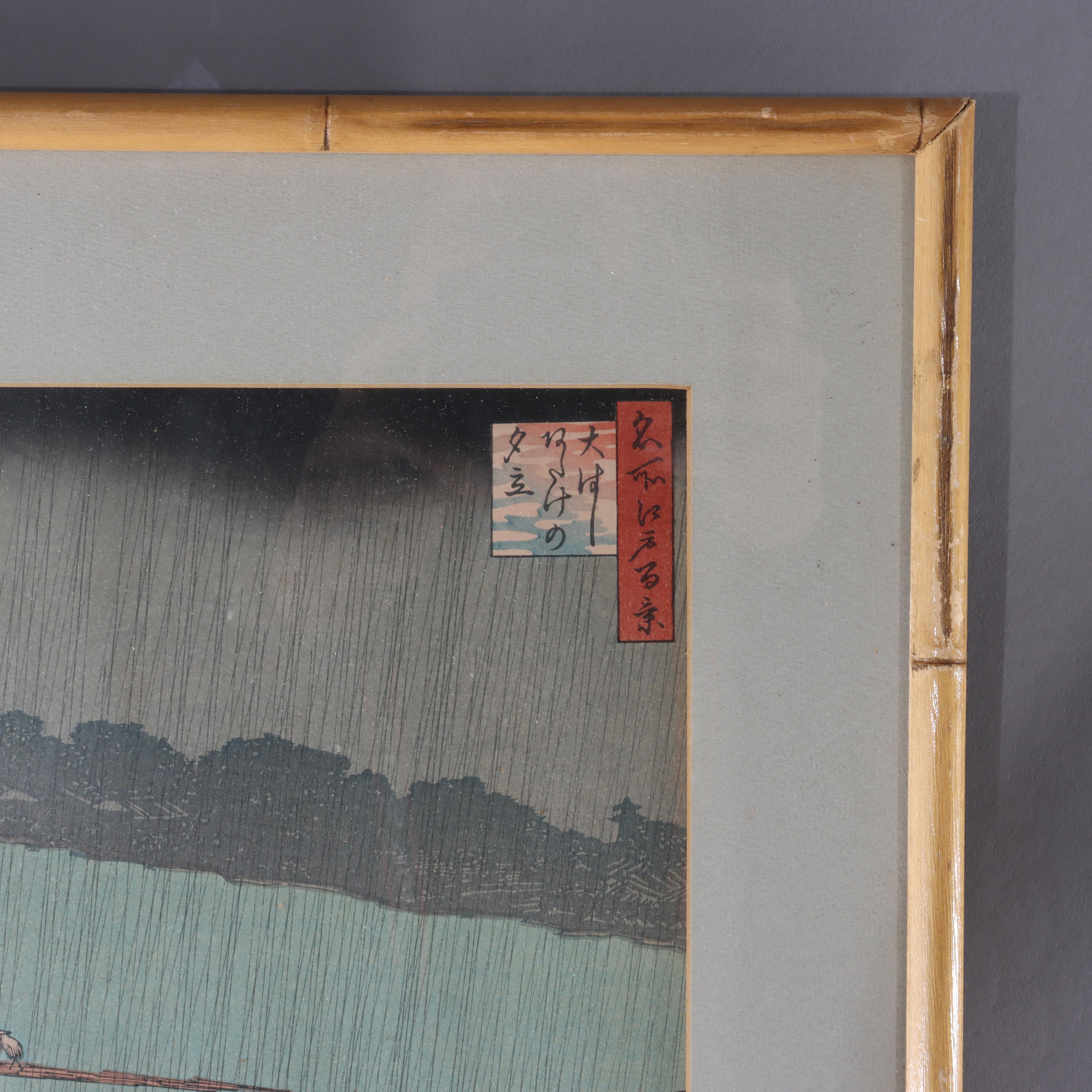 Papier Gravure sur bois japonaise de Hiroshige 