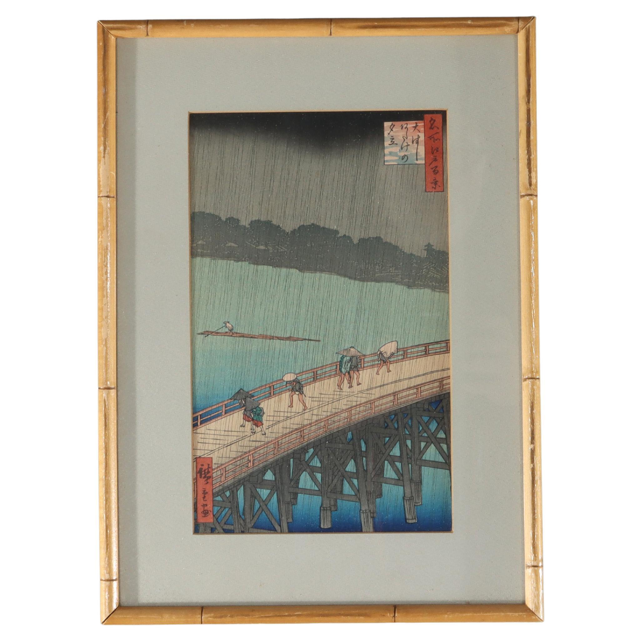 Gravure sur bois japonaise de Hiroshige "Douche soudaine sur le pont de Shin-ohashi". en vente