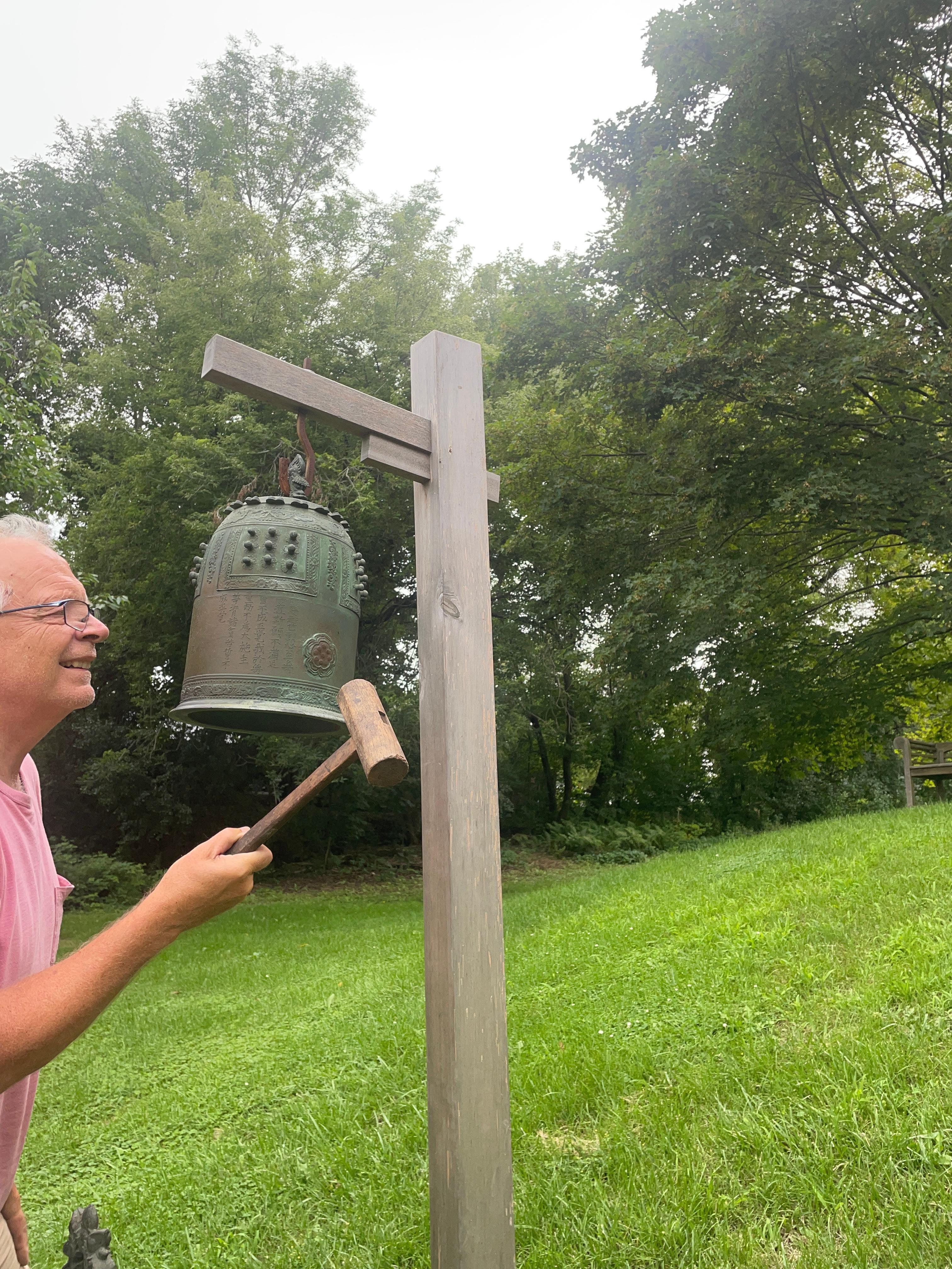 Rare Discovery- Historical Bell- -Immediately Useable & Soothing Sound 

Japanese rare and beautifully cast Buddhist Bronze Temple bell inscribed with the temple name, dated 1765 , and with a remarkable inscribed passage by Jou Rin, a monk, from a