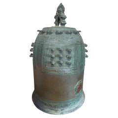 Antique Japanese Historical Rare Bronze Bell 1765, Signed Monk Jou Ron, Soothing Sound