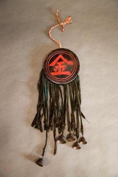 Japanese Horse Festival Black Lacquer Medallion with Tassels and Bells, Edo