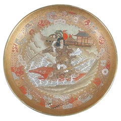 Grand chargeur japonais antique Capitaine Baleine Pêcheur Satsuma, 18 pouces et boîte 