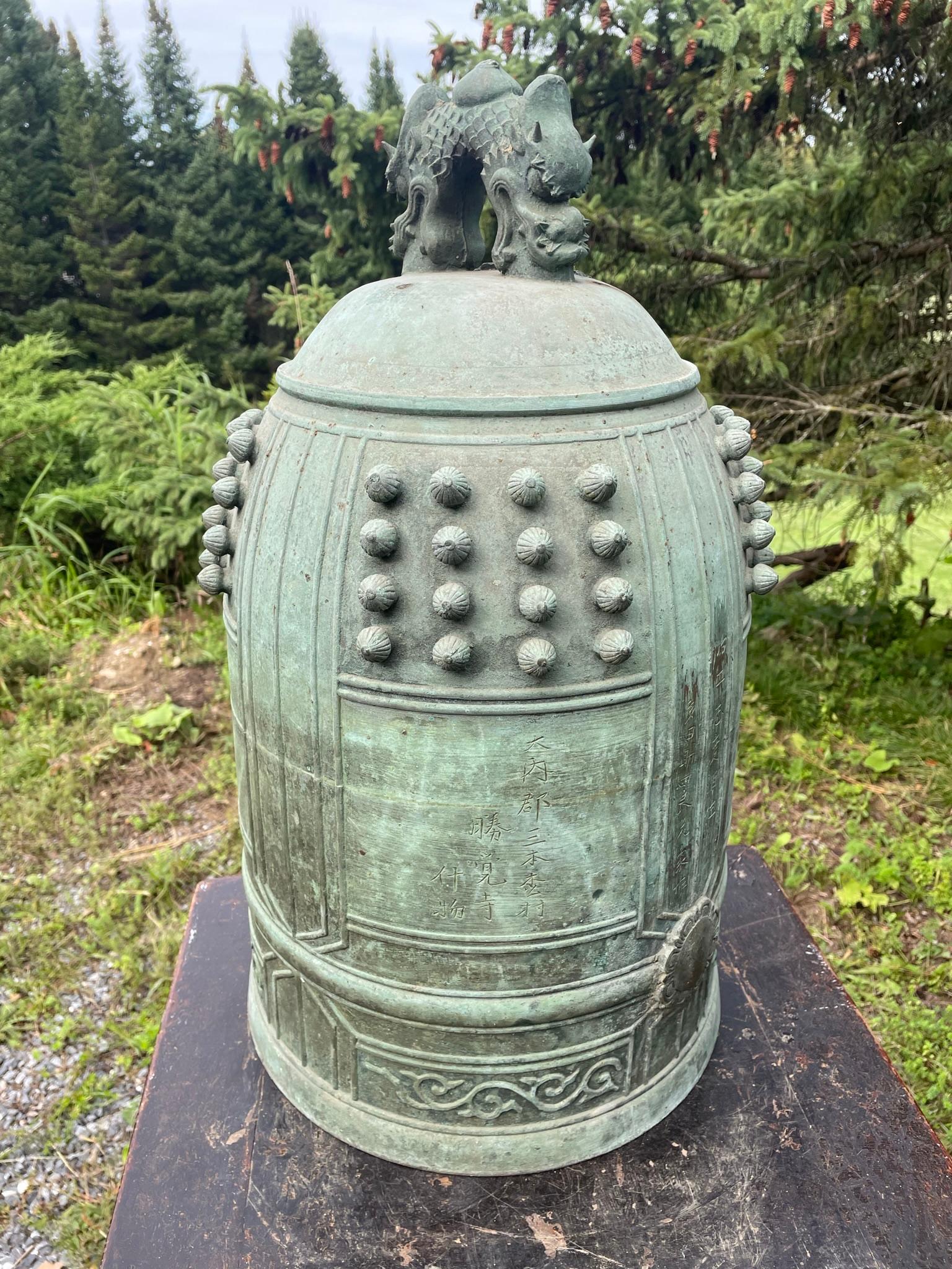 Japanese Huge Old Blue Signed Bronze Temple Bell with Bold Sound, 24 Inches In Good Condition In South Burlington, VT