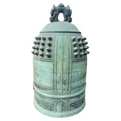 Japanese Huge Old Blue Signed Bronze Temple Bell with Bold Sound, 24 Inches