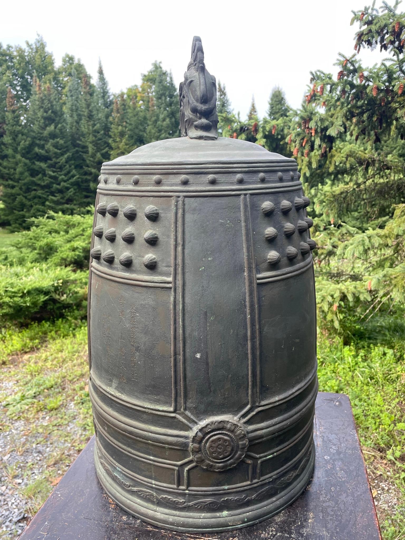 Cast Japanese Huge Old Signed Bronze Temple Bell with Bold Sound, 27 Inches