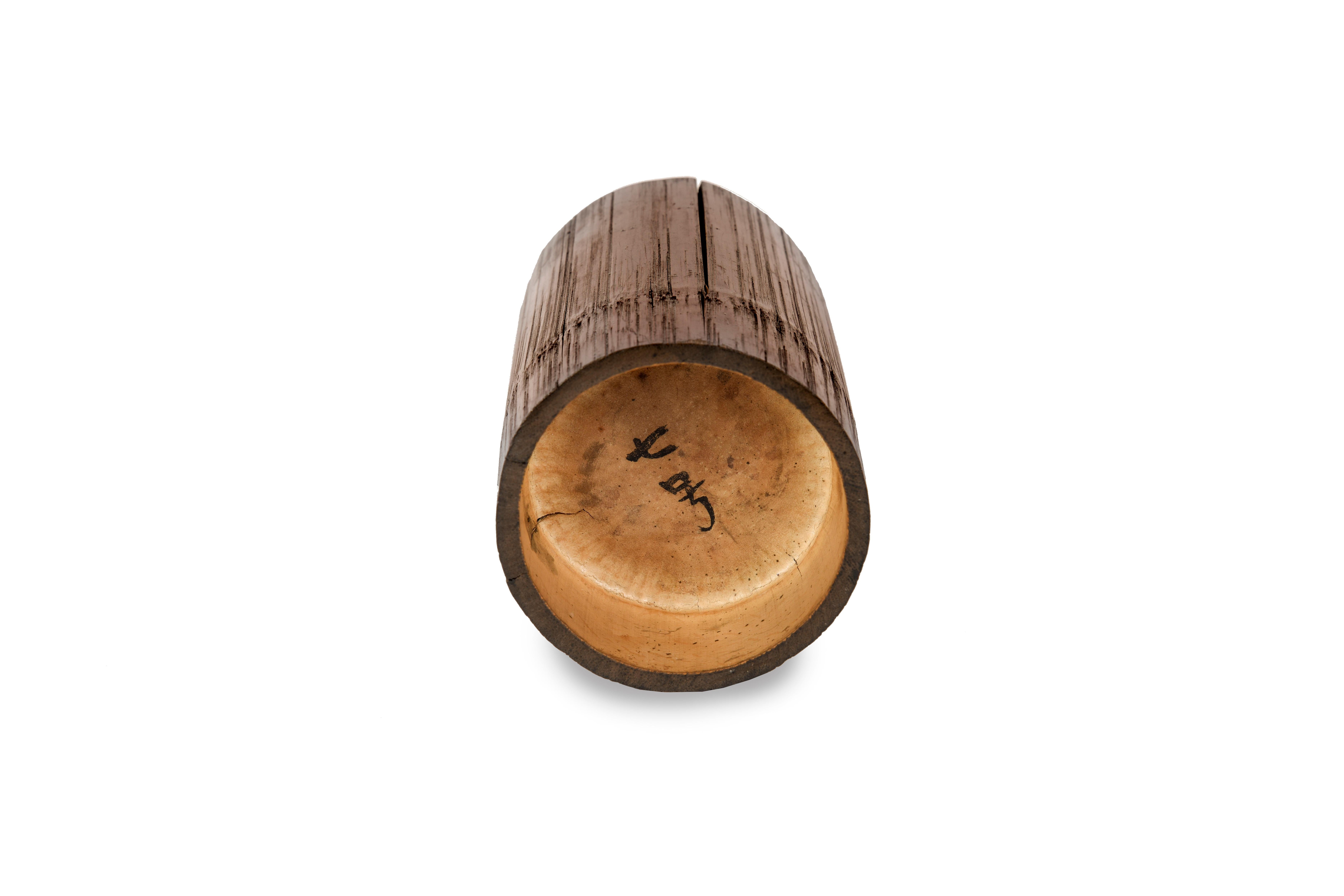 Bambou Panier japonais Ikebana ou hanakago en osier et bambou en vente