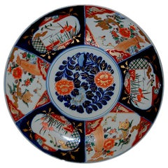 Vintage Japanese Imari 19th Century Charger with Mt. Fuji and Shishi Motifs