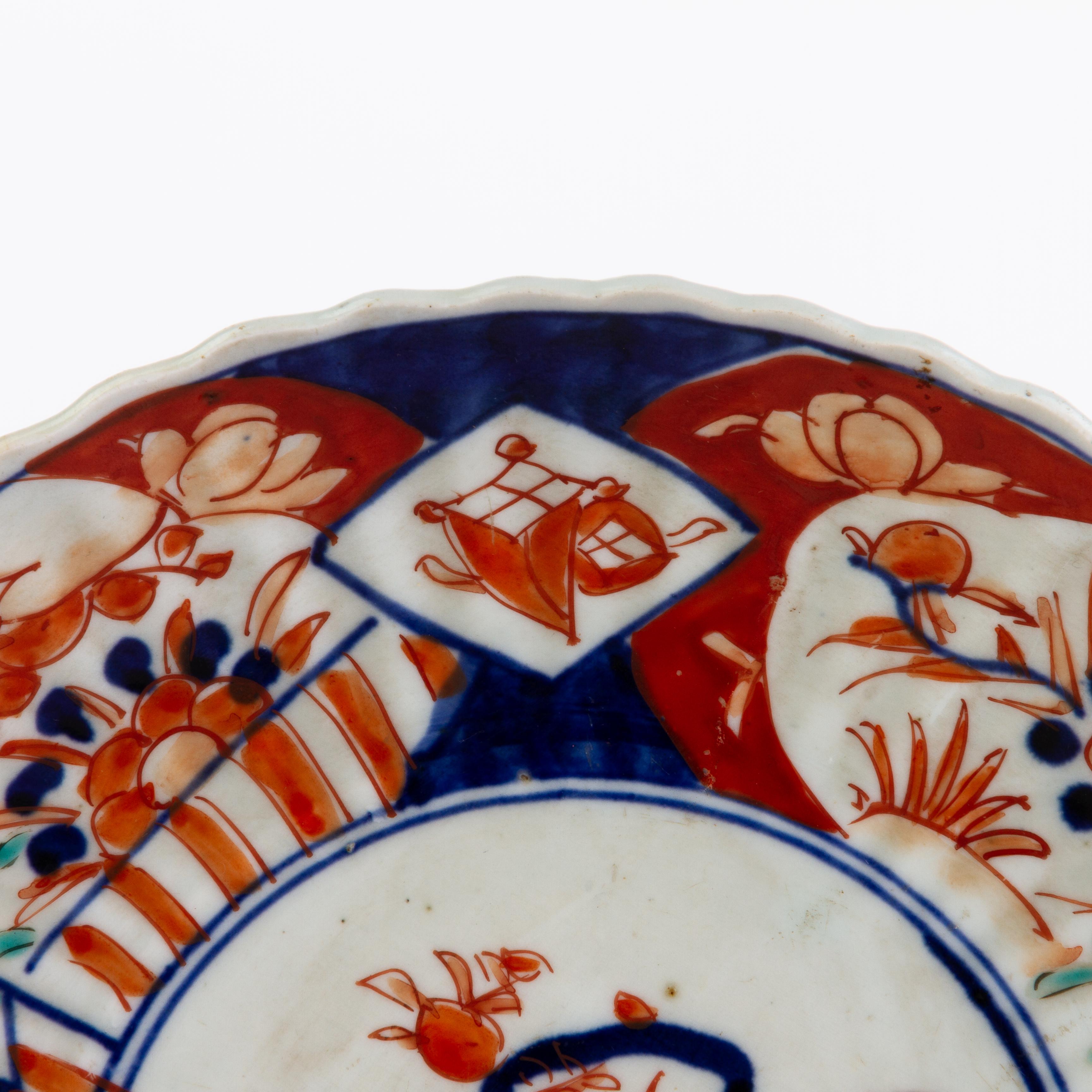 Japanese Imari Arita Porcelain Meiji Plate 19th Century In Good Condition For Sale In Nottingham, GB